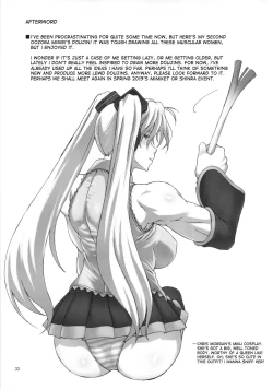 Page 32 of Haijo Wrestle Tsuushin