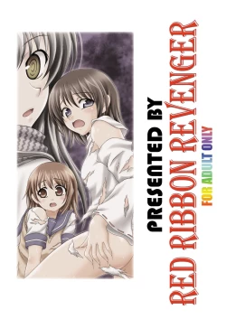 Page 38 of Ayakashi Yuki