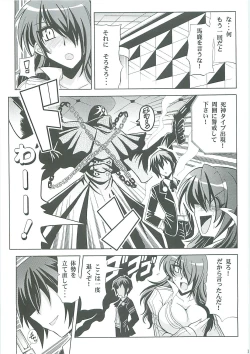 Page 15 of Shuffle Time