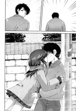 Page 132 of Yuuwaku wa Akaneiro - The temptation is madder red