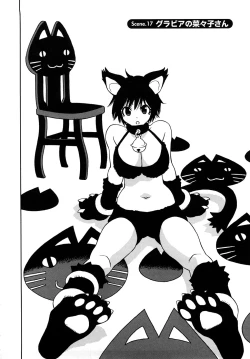 Page 143 of Nanako-san Teki na Nichijou RE