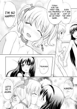 Page 29 of Otokonoko Cosplay Manga Desu yo | Yep! A manga about cosplaying traps!