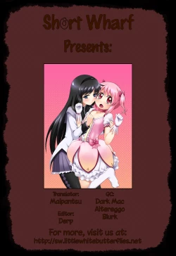 Page 34 of Otokonoko Cosplay Manga Desu yo | Yep! A manga about cosplaying traps!