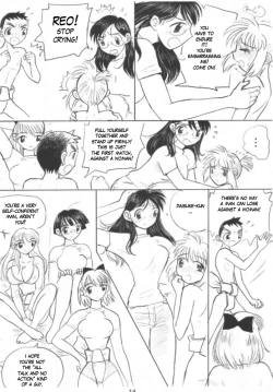 Page 14 of Otoko no Tatakai Vol.1