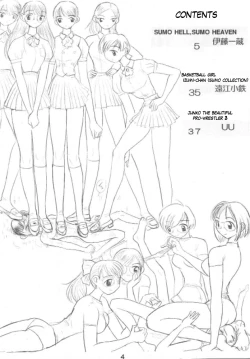 Page 4 of Otoko no Tatakai Vol.1