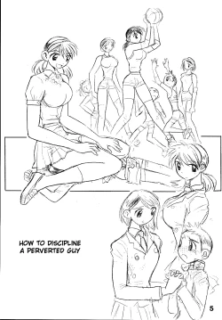 Page 5 of Otoko no Tatakai Vol.2