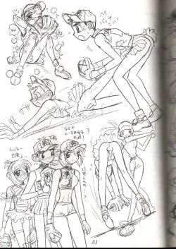 Page 35 of Otoko no Tatakai 3