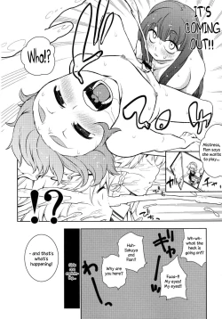 Page 9 of Zettai Kunshu Gungnir | Absolute Ruler Gungnir