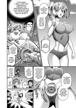 Page 10 of Busou Senki| Armed Battle Princess