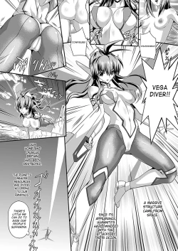 Page 115 of Busou Senki| Armed Battle Princess