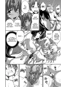 Page 143 of Busou Senki| Armed Battle Princess