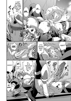 Page 16 of Busou Senki| Armed Battle Princess