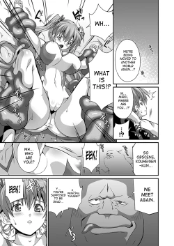 Page 49 of Busou Senki| Armed Battle Princess