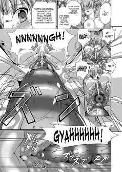 Page 57 of Busou Senki| Armed Battle Princess