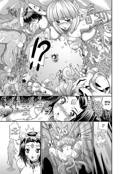 Page 71 of Busou Senki| Armed Battle Princess