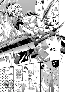 Page 9 of Busou Senki| Armed Battle Princess