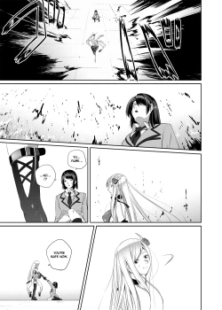 Page 18 of Nightmare Princess