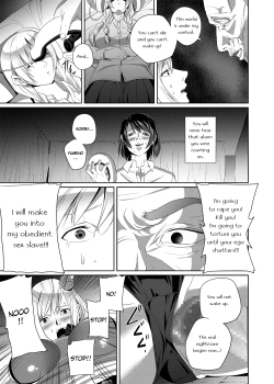 Page 30 of Nightmare Princess