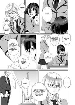 Page 8 of Nightmare Princess