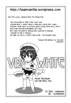 Page 176 of Virgin White
