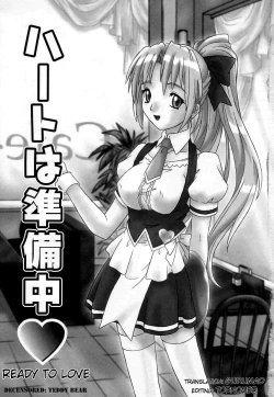 Page 6 of Virgin White