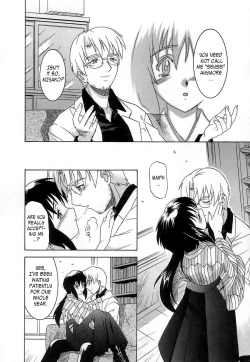 Page 91 of Virgin White