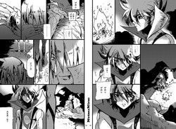 Download Human x Robot Ron