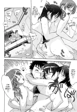 Page 122 of Love Love Rumble