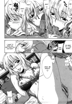 Page 18 of Love Love Rumble