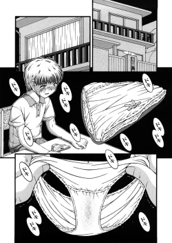 Page 37 of Shoujo Club