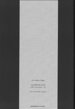 Page 16 of Soreyuke! Midori-tan