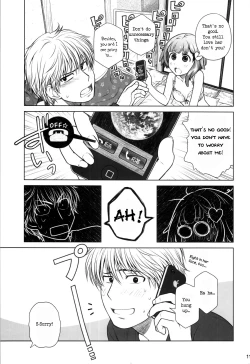 Page 10 of Sorako no Tabi 4 - Kanata no Tabi