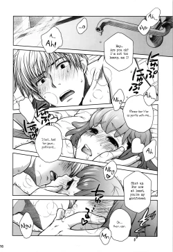 Page 15 of Sorako no Tabi 4 - Kanata no Tabi