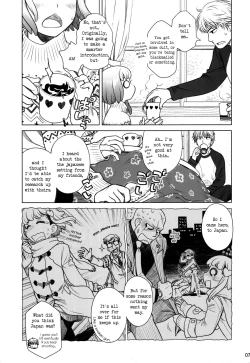 Page 6 of Sorako no Tabi 4 - Kanata no Tabi