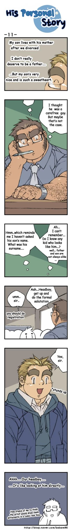 Page 14 of His Personal Story