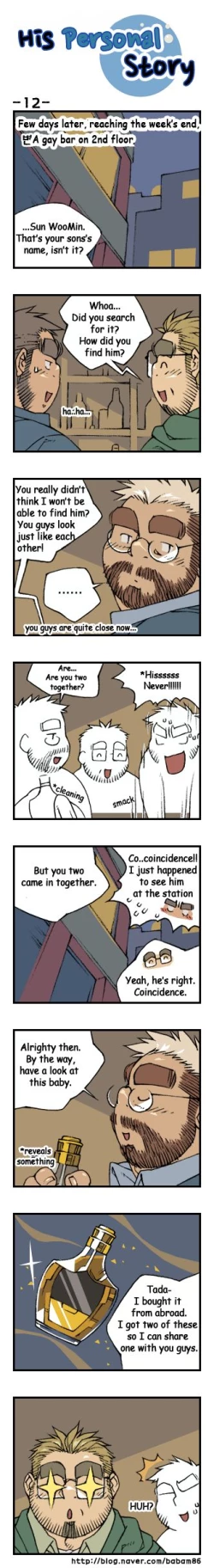 Page 15 of His Personal Story