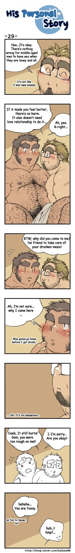 Page 32 of His Personal Story