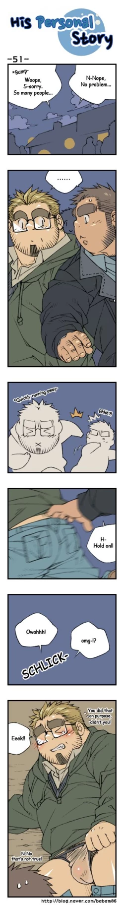 Page 54 of His Personal Story