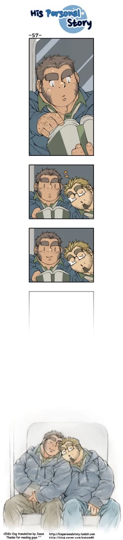 Page 60 of His Personal Story