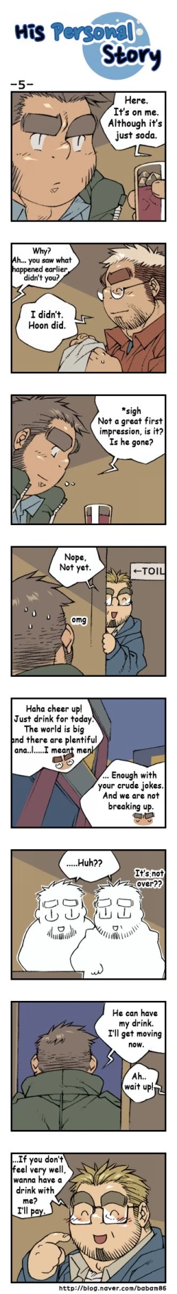 Page 8 of His Personal Story