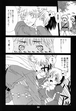 Page 34 of Paruko Nagashima- Turquoise