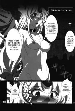 Page 22 of Subete Hazusanai LV5