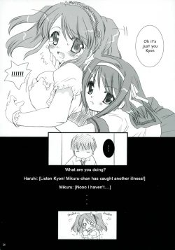Page 23 of Mikuru Mirakuru! / Mikuru Miracle