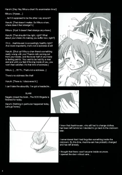 Page 3 of Mikuru Mirakuru! / Mikuru Miracle