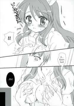 Page 4 of Mikuru Mirakuru! / Mikuru Miracle