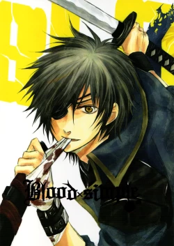 Page 1 of Blood x Simple