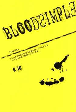 Page 3 of Blood x Simple