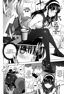 Page 8 of Pink Screen