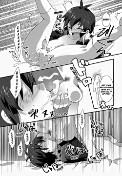 Page 12 of Futaba841- The Love and Pleasure Theory for Boys
