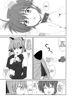 Page 4 of Partners In Love, Cupid of the Heart